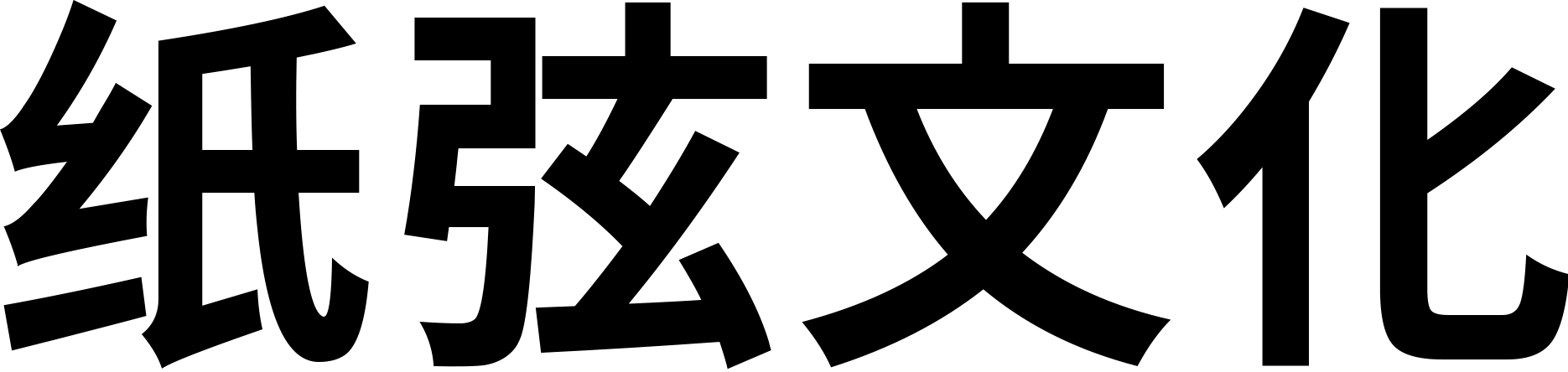 Logo 1
