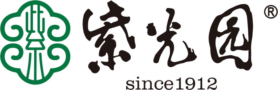 紫光园