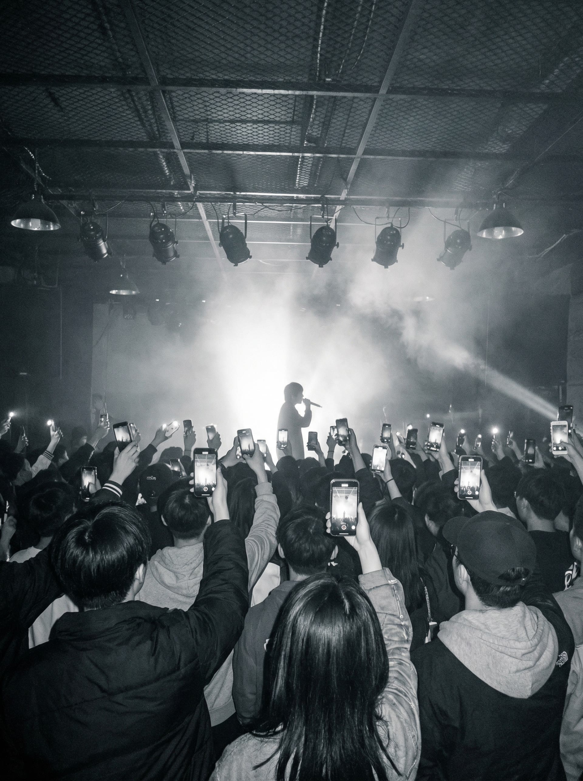 Stage & Event